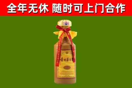 玉林烟酒回收15年茅台酒.jpg